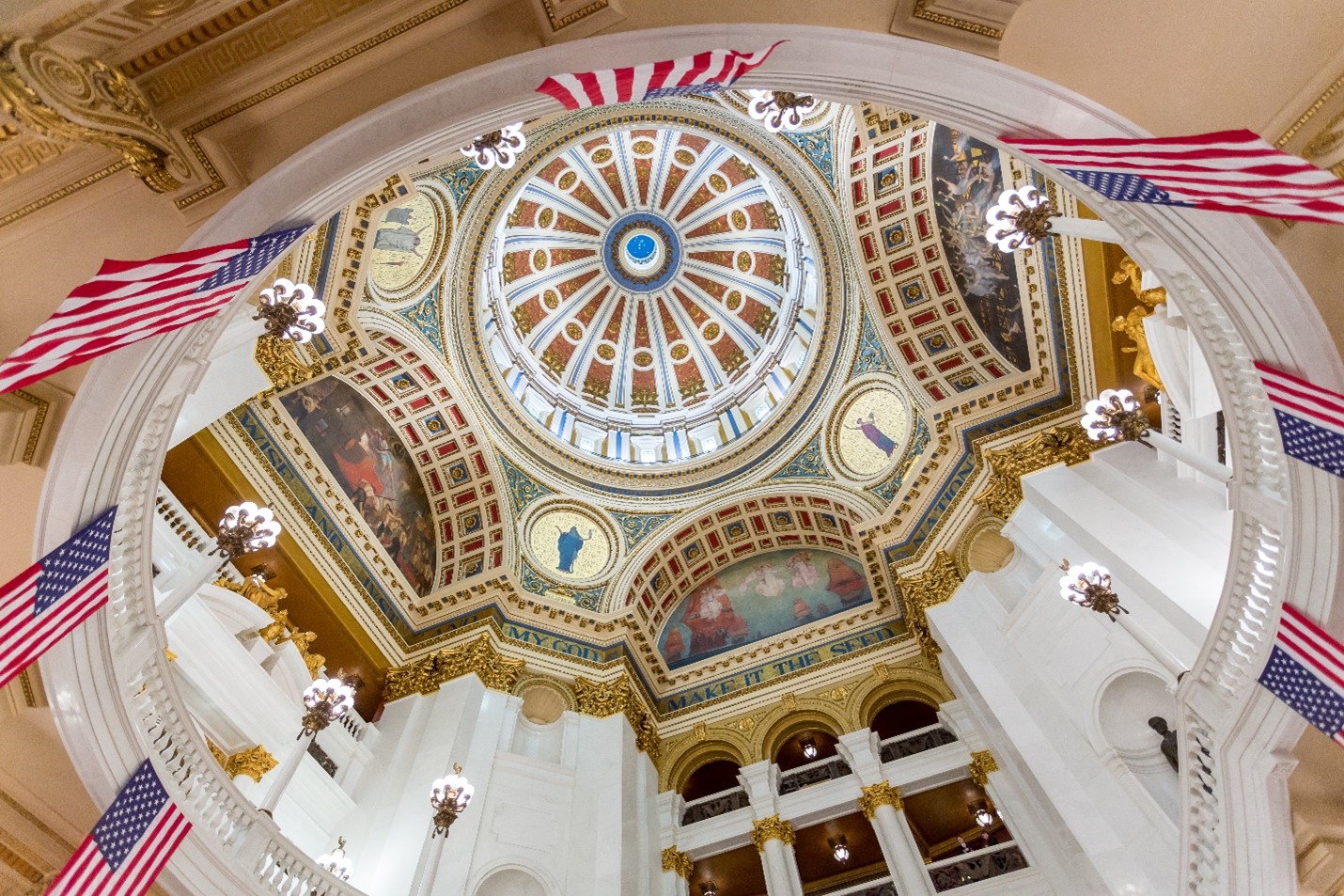 Capitol rotunda