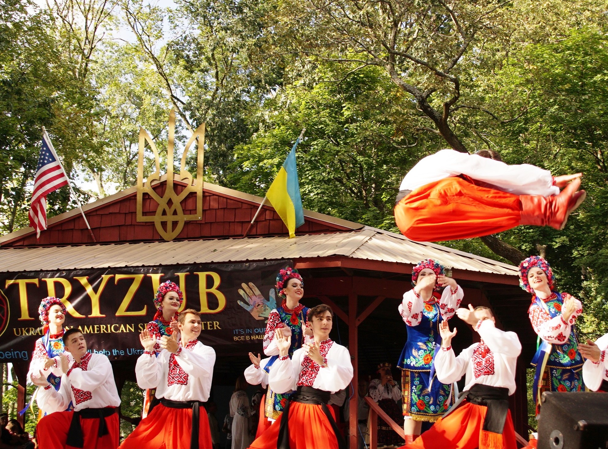 Ukrainian Folk Festival and Summer Concert 2024